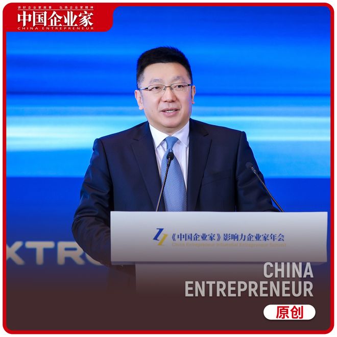 王兵:CEO的“C”是文化,比战略、客户更重要 王兵:CEO的“C”是文化,比战略、客户更重要