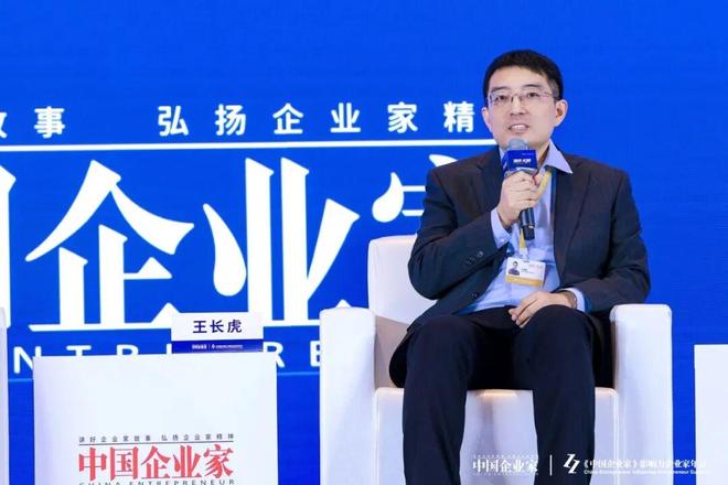 高峰对话：Agent能走多快，取决于公司一号位