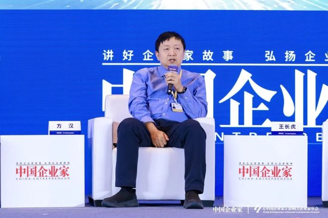 高峰对话：Agent能走多快，取决于公司一号位