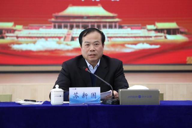 安徽知名国企换帅,去年人均薪酬超35万元 安徽知名国企换帅,去年人均薪酬超35万元