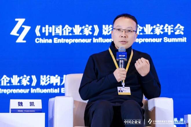 高峰对话：Agent能走多快，取决于公司一号位