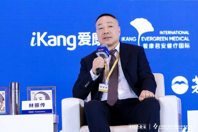 如何重构新消费？5位消费公司掌舵人解密