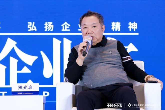 如何重构新消费？5位消费公司掌舵人解密