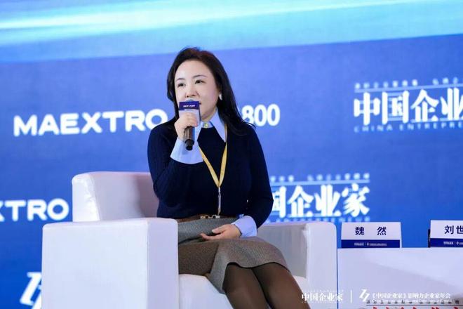 如何重构新消费？5位消费公司掌舵人解密