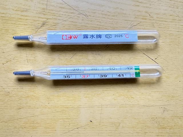 上百万支体温计两周抢空;西北唯一生产水银体温计老厂,投产55年后迎生存大考 上百万支体温计两周抢空;西北唯一生产水银体温计老厂,投产55年后迎生存大考