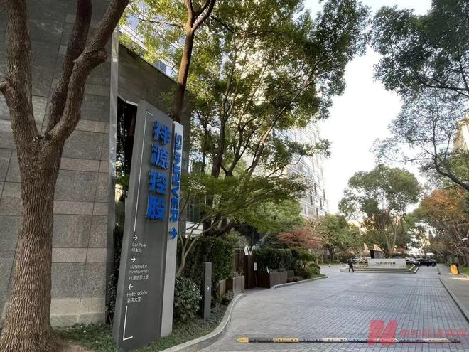 号称年化4%~5%的“低风险”金融产品突然爆雷,众多投资者“踩雷”,规模上百亿元!“祥源系”多地项目几近停工,背后浙商大佬陷危机 号称年化4%~5%的“低风险”金融产品突然爆雷,众多投资者“踩雷”,规模上百亿元!“祥源系”多地项目几近停工,背后浙商大佬陷危机