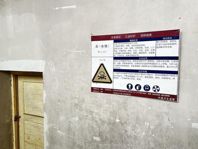 上百万支体温计两周抢空;西北唯一生产水银体温计老厂,投产55年后迎生存大考 上百万支体温计两周抢空;西北唯一生产水银体温计老厂,投产55年后迎生存大考