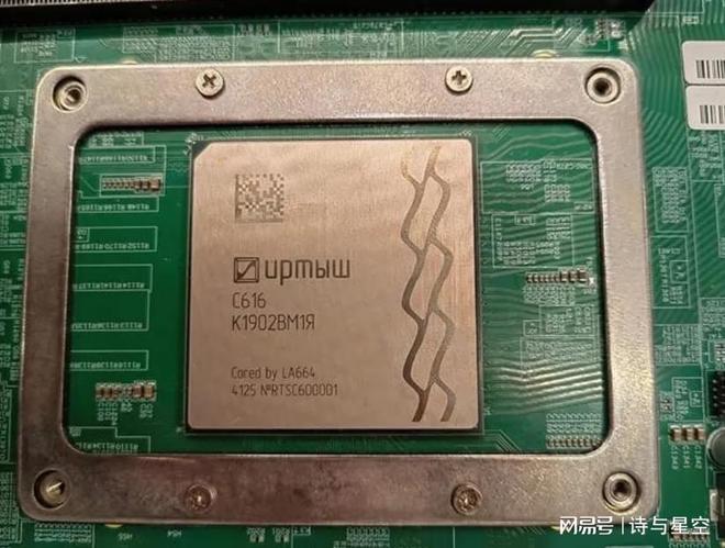 当中国有了国产EUV光刻机