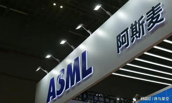 当中国有了国产EUV光刻机