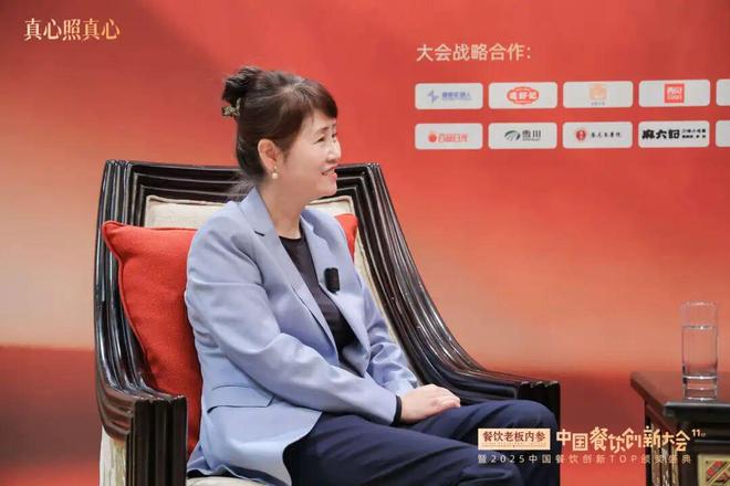 乡村基李红：现炒要去工业化，而不是去厨师！