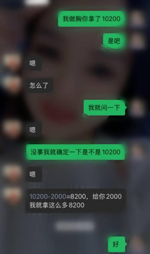 加拿大曾把胸隆炸的网红在泰国坠楼身亡，生前坦言对整容感到后悔