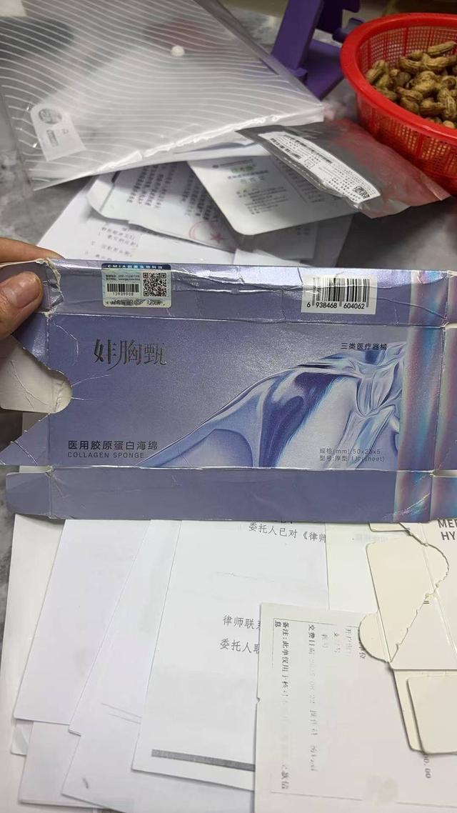 加拿大曾把胸隆炸的网红在泰国坠楼身亡，生前坦言对整容感到后悔