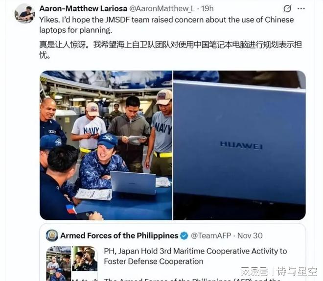 当中国有了国产EUV光刻机