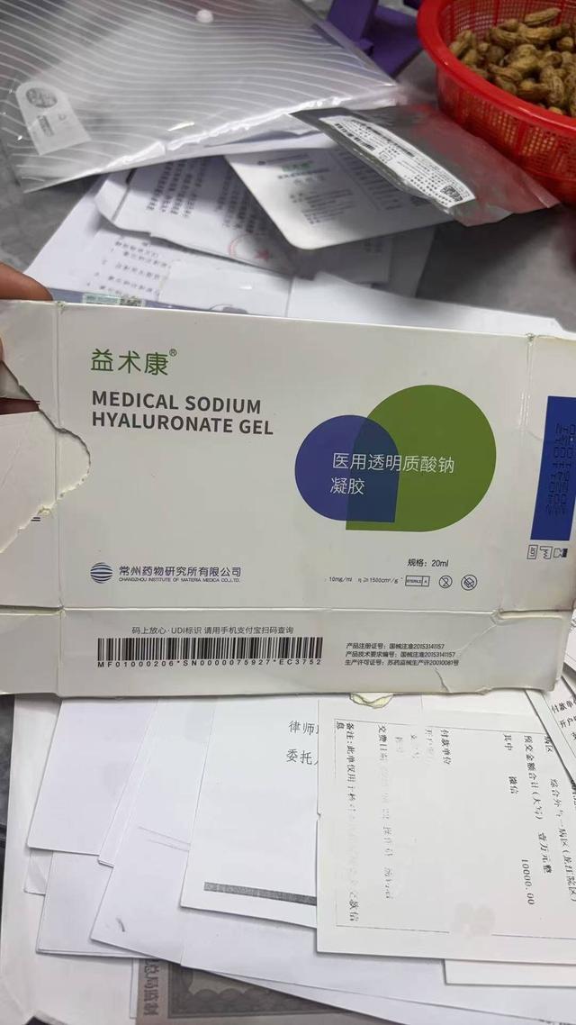 加拿大曾把胸隆炸的网红在泰国坠楼身亡，生前坦言对整容感到后悔