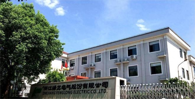 锋龙股份的老板终于想通了