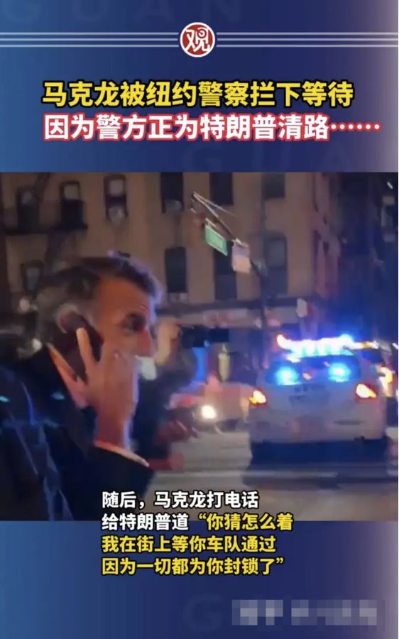 来中国看大学生,当开心马克龙 来中国看大学生,当开心马克龙