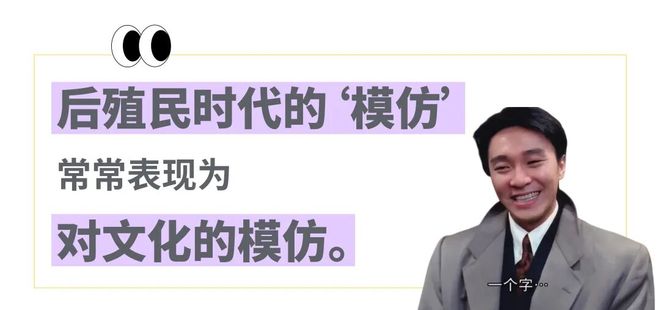 运动服加几个盘扣能卖四位数？被美国潮人抢成“中式土特产”的阿迪达斯穿上像我奶练太极
