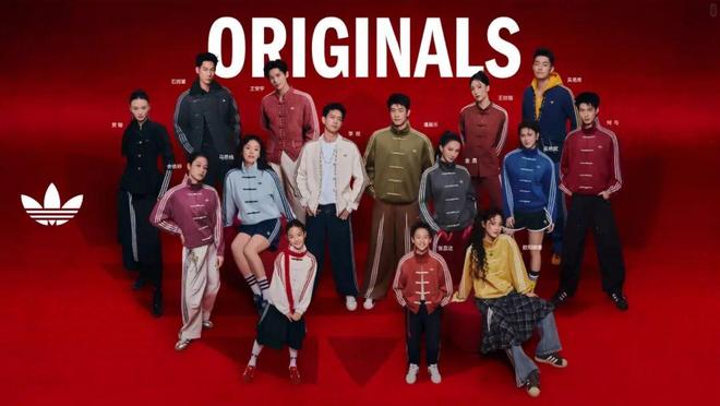 运动服加几个盘扣能卖四位数？被美国潮人抢成“中式土特产”的阿迪达斯穿上像我奶练太极