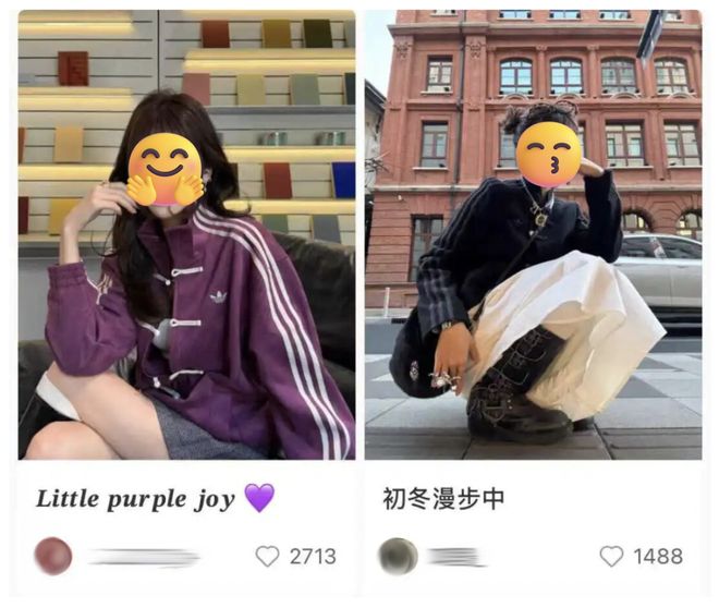 运动服加几个盘扣能卖四位数？被美国潮人抢成“中式土特产”的阿迪达斯穿上像我奶练太极