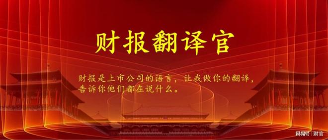 存储芯片唯一隐形王炸，北向资金疯狂加仓148%，算力+CPO+军工