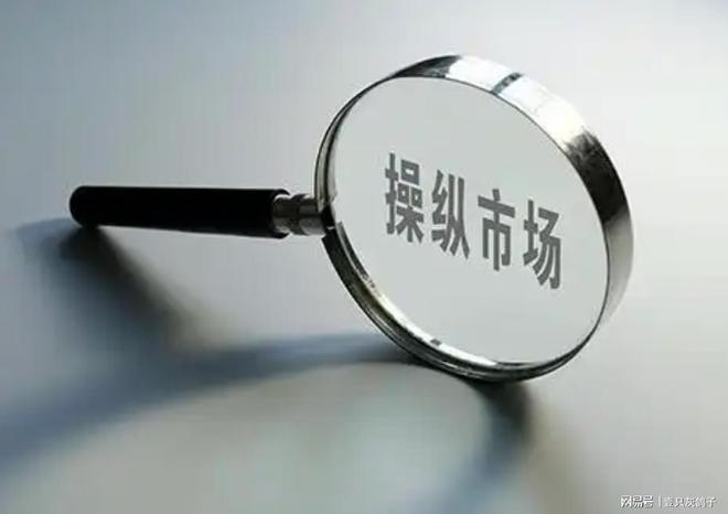 温州老板被逮捕一年半后，老板娘发出书面通知，30年的家业不要了