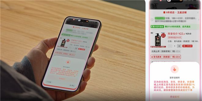 豆包手机被“围剿”?互联网大厂,又干起来了 豆包手机被“围剿”?互联网大厂,又干起来了