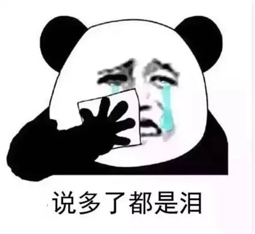 豆包手机被“围剿”?互联网大厂,又干起来了 豆包手机被“围剿”?互联网大厂,又干起来了