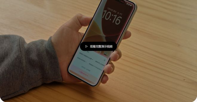 豆包手机被“围剿”?互联网大厂,又干起来了 豆包手机被“围剿”?互联网大厂,又干起来了