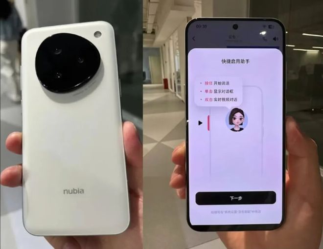 豆包手机被“围剿”?互联网大厂,又干起来了 豆包手机被“围剿”?互联网大厂,又干起来了