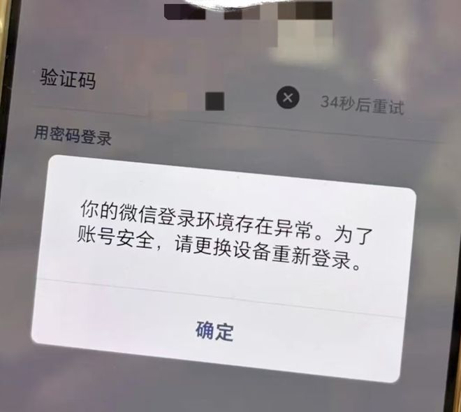 豆包手机被“围剿”?互联网大厂,又干起来了 豆包手机被“围剿”?互联网大厂,又干起来了