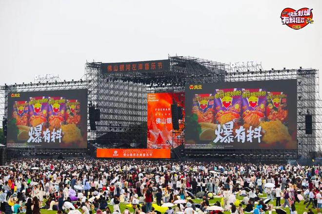 臭宝合作《疯狂动物城2》，品牌活动开启“嘉年华”时代