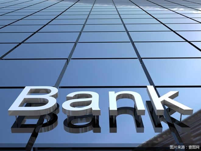 国资“逆市”溢价入场，威海银行能否摆脱资本“红线”危境