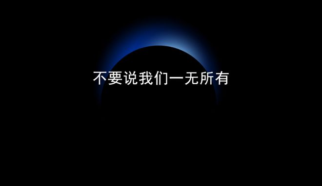 别只让巴西的打工人赢啊