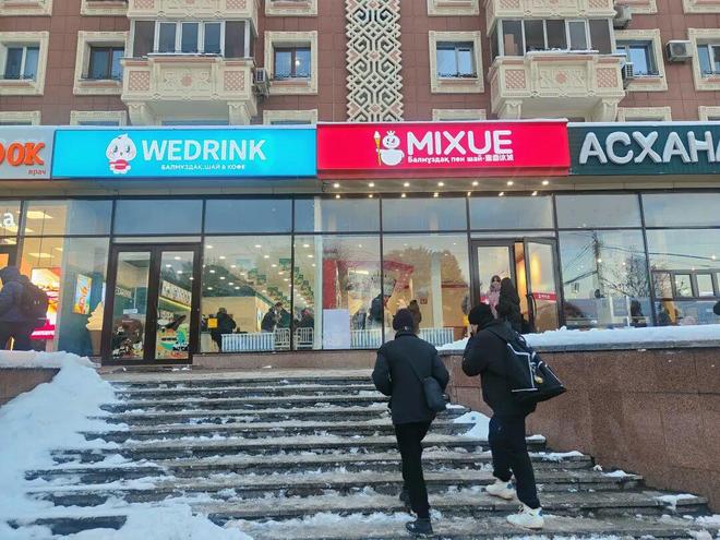 百万华人涌入，变革中的斯坦国