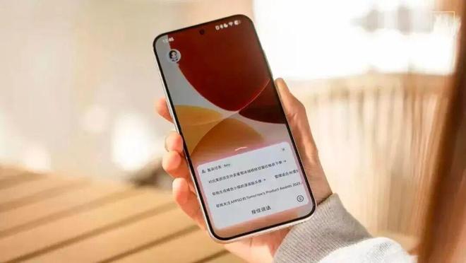 豆包AI手机还颠覆不了超级app