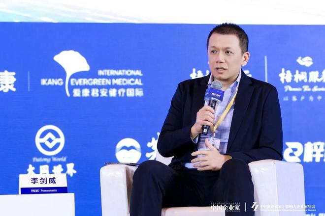 关于低空经济的影响变量、商业前景，五位创业者和投资人给出答案