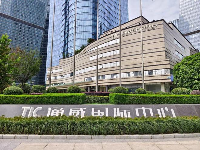 注册资金30亿元!通威、协鑫等光伏巨头联手成立收储平台 注册资金30亿元!通威、协鑫等光伏巨头联手成立收储平台