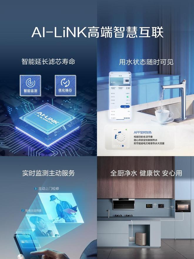 AI狂欢溢出硅谷后，为什么在家里“失灵”了？