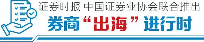港股IPO风头正劲，平安证券依托内外协同抢占机遇