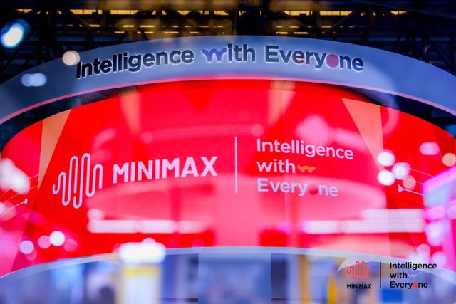 关于MiniMax上市，你可能想错了