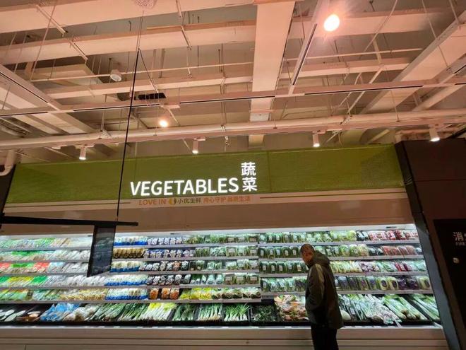 永辉前副总彭华生的创业项目：小优生鲜首店开业