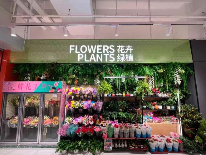 永辉前副总彭华生的创业项目：小优生鲜首店开业