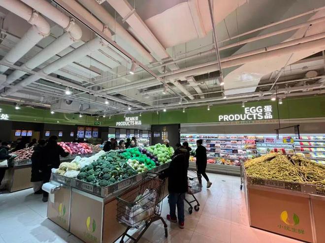 永辉前副总彭华生的创业项目：小优生鲜首店开业