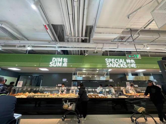 永辉前副总彭华生的创业项目：小优生鲜首店开业