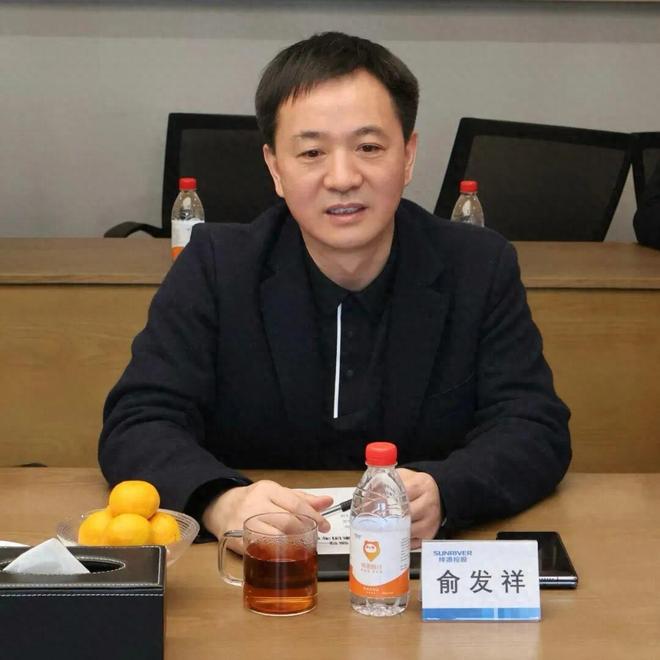 涉案200亿风暴来袭！70后身家145亿浙商大佬被控制，浙金中心18人刑拘