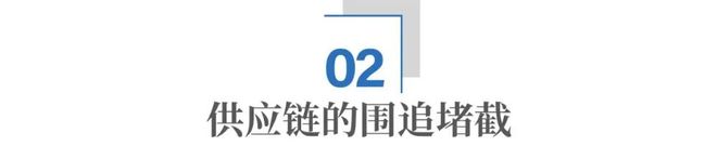 2500条疯狂诋毁，谁想把影翎无人机扼杀在摇篮里？