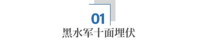 2500条疯狂诋毁，谁想把影翎无人机扼杀在摇篮里？