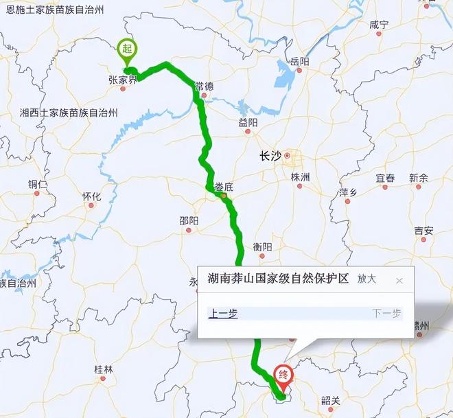 湘南这座偏远大山，为何成了韩国人的“新宠”？