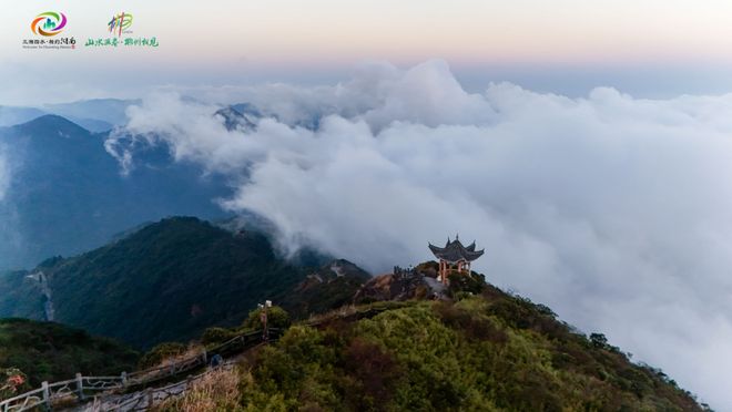 湘南这座偏远大山，为何成了韩国人的“新宠”？