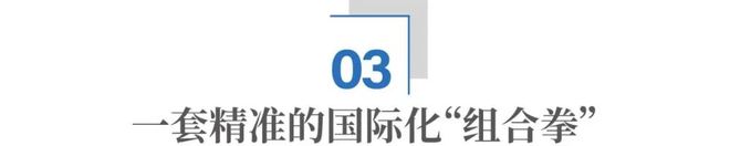 湘南这座偏远大山，为何成了韩国人的“新宠”？